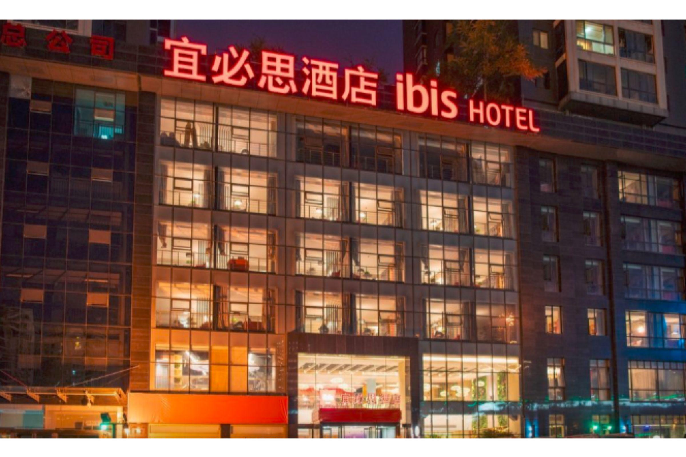 Ibis Xi'An North Second Ring Weiyang Rd Hotel Extérieur photo