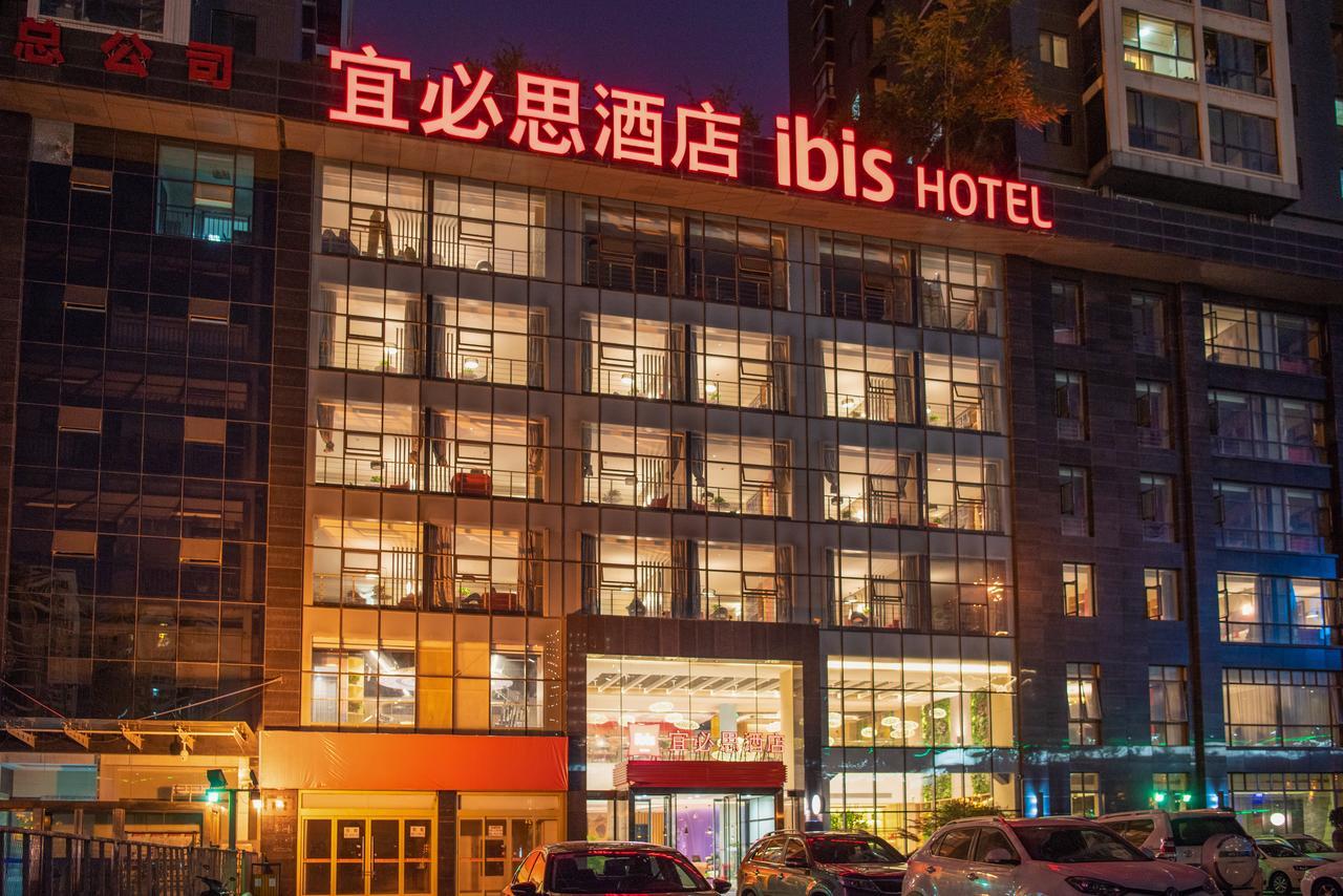 Ibis Xi'An North Second Ring Weiyang Rd Hotel Extérieur photo